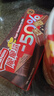 雀巢（Nestle）脆脆鲨减糖50%黑巧味半糖威化饼干18条225g 休闲零食新年礼物 实拍图