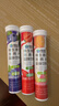 康恩贝 维生素c泡腾片4g*20片 固体饮料果味维c泡腾片VC草莓味 实拍图