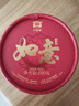 大益TAETEA茶叶普洱茶熟茶 如意沱茶盒装 100g/沱 口粮茶 中华老字号  实拍图