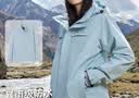 拓路者朱雀冲锋衣女三合一抓绒内胆春秋夹克外套男女款户外防风防水上衣 实拍图