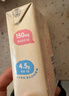 乐纯（LEPUR）【新鲜日期】万里挑一零乳糖牛奶125ml*9盒3.6g蛋白 儿童早餐奶 实拍图
