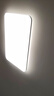 雷士（NVC）吸顶灯智能客厅灯简约卧室餐厅led照明灯具灯饰套餐舒适光 实拍图