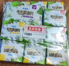 ABC澳洲茶树精华超薄透气日夜卫生巾套装京东自营姨妈巾9包62片 实拍图