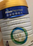 美素佳儿（Friso）皇家美素佳儿奶粉4段 荷兰原装进口 36-72个月儿童配方奶粉 4段800g*1罐 实拍图