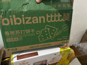 比比赞（BIBIZAN）香葱苏打饼干1.002kg整箱酥脆代餐早餐办公室饱腹休闲零食品 实拍图