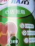 伊利欣活联合北京同仁堂心活膳底 中老年奶粉 礼盒 营养品早餐 800g*2 实拍图
