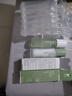芷豆水乳茶树油皮痘肌修护控油补水保湿舒缓清爽收毛孔护肤套装学生女 【人气爆款】水100ml+乳100g 实拍图