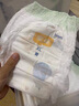 宜婴新梦想家全包臀婴儿小内裤XL72超薄拉拉裤【品牌直供 安心品质】 实拍图