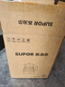 苏泊尔（SUPOR）电水壶烧水壶 2.5L 多段调温 母婴冲奶粉电热水壶 316L不锈钢无缝内胆 恒温水壶 SW-25J03A 实拍图