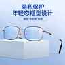 普先生老花镜男女进口高清防蓝光老光老花眼镜记忆钛76035 350度70岁 实拍图