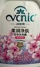 花世界（VCNIC）柔润净肤花香沐浴露1kg 温和保湿 男女通用大瓶持久留香 实拍图
