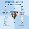 维克（Virbac）牙膏猫咪狗狗牙膏口腔清洁清新口气牙结石宠物洁牙可食用复合酶小绿管（鸡肉味） 实拍图