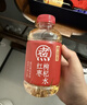 元气森林【好自在】 元气自在水 红枣枸杞水  500mL*12瓶装整箱 植物饮料  实拍图