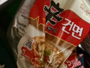 农心 韩国进口 非油炸辛拉面方便面 97g*5包 实拍图
