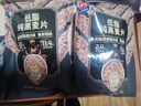 西麦低脂纯黑麦片450g 高纤健身代餐即食谷物早餐麦片无添加蔗糖 实拍图