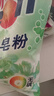 奇强2.16斤除螨抑菌天然洗衣皂粉校服袜子低泡不伤手衣物家庭洗护清洁 实拍图