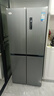 华凌美的出品406L十字双开门对开多门四门冰箱超薄风冷无霜一级能效双变频京东自营HR-426WSP国家补贴 实拍图