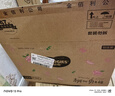 好奇（Huggies）铂金装小桃裤纸尿裤L120片(9-14kg)大号尿不湿【透爽散热】 实拍图
