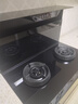 创维（Skyworth）集成灶一体式家用保洁柜烟灶消一体机 以旧换新家电 油烟机燃气灶套装自清洗J007B天然气 实拍图