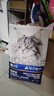 卫仕深海美毛爆爆袋 猫干粮 成猫幼猫全阶段冻干注心鲜肉猫粮6.18kg 实拍图
