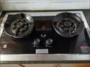 容声燃气灶天然气煤气灶双灶家用猛火定时灶5.2KW嵌入式台式灶具一级能效大火力JZT-RLB8T 实拍图
