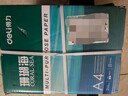 得力（deli）珊瑚海A4打印纸 80g500张*4包一箱 双面使用 加厚复印纸 整箱2000张ZF372【销冠系列】 实拍图