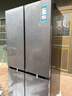 卡萨帝原石系列650升十字四开门冰箱一级能效三系统大容量智慧动态除菌宽幅变温空间国家补贴至高立减15% BCD-650WGCTDM7D9U1 实拍图
