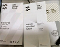 闪魔 适用华为mate40pro/pro+手机膜mate40/40E水凝膜钢化高清防刮防指纹保护膜 【曲面超清|水凝膜】3片+神器 mate40pro/pro+/40Epro 实拍图