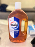 威露士（Walch）消毒液2L衣物除菌液灭甲流感病毒消毒水家居卫生宠物杀菌非84酒精 实拍图