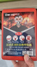 准航 防毒面具消防面罩防烟防火面罩3C认证逃生过滤式自救呼吸器TZL30 实拍图