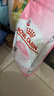 皇家幼猫奶糕 幼猫猫粮 BK34 通用粮 1-4月 2KG 实拍图