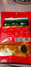 翠宏（CUIHONG）火锅蘸料 香辣蘸料  烧烤干碟蘸料 川味辣椒面450g 实拍图