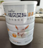 佳贝艾特（Kabrita）羊奶粉营嘉高钙富硒无蔗糖低GI800克*2礼盒装 送礼父母成人 实拍图