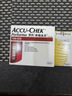 罗氏血糖试纸家用高精准检测卓越金采(100片+采血针)新老包装随机发货 实拍图