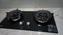 康佳（KONKA）燃气灶煤气灶双灶具家用 5.0kW文武双全火九腔鸳鸯灶式嵌入式 钢化防爆灶台 JZY-B900Y（液化气） 实拍图