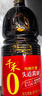 千禾 纯酿红烧 酿造酱油 1.8L【0添加 特级酱油】头道上色提鲜大瓶 实拍图