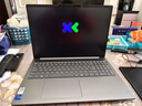 联想小新16/小新Pro16 2025补贴可选大屏高性能轻薄笔记本电脑 大学生商务办公游戏设计全能本 i7-13620H 32G 1TB升级｜小新16 16英寸高清全面屏 实拍图