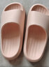 朴西新款EVA踩屎感厚底拖鞋女士居家室内情侣拖鞋男 浅粉 37-38 实拍图
