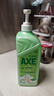 斧头牌（AXE）花茶护肤洗洁精1.18kg*3瓶家庭装茉莉茶香不伤手 实拍图
