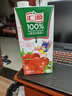 汇源100%山楂复合果蔬汁1L果汁饮料单盒尝鲜装饮料大桶装家庭分享 实拍图