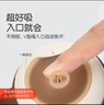 世喜保温杯配件（吸管嘴）适配2.0小月龄保温杯 实拍图
