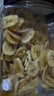 三只松鼠香蕉片500g/罐 东南亚进口香蕉干脆片蜜饯果干下午茶儿童休闲零食 实拍图