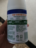 滴露（Dettol）消毒喷雾200ml柑橘除臭喷雾鞋子马桶消毒鞋子除臭杀菌空气清新 实拍图
