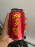 加多宝 凉茶植物饮料 茶饮料 310ml*6罐连包 实拍图