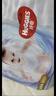 好奇（Huggies）金装纸尿裤S120片(4-8kg)尿不湿【速干不易红】 实拍图
