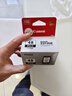 佳能（Canon）PG-48 黑色墨盒(适用E478/E478R/E3480/E418/E4280/E4580) 实拍图