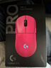 罗技（G）gpw4鹰眼/gpw四代朱雀无线游戏鼠标电竞狗屁王四代人体工学双模机械轻量化鼠标礼物送男友 GPW4代朱雀-猛男粉 实拍图