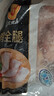 CP正大食品白羽鸡全腿2斤 生鲜冷冻早餐  鸡大腿 烤鸡腿炸鸡腿 实拍图