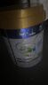 美素佳儿（Friso）皇家幼儿配方奶粉 3段（1-3岁幼儿适用）800g 乳铁蛋白 (新国标) 实拍图