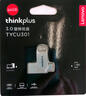 ThinkPlus联想64G 双接口金属U盘USB Type-C手机电脑专用外接通用优盘大容量内存扩容u盘TYCU301 实拍图